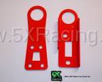 SP Induction Systems 1990-1997 Tow Hooks - Image 1