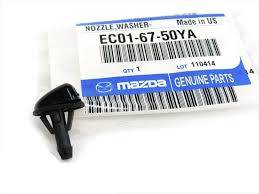 New Upgraded '90 - 05 Miata Windshield Washer Nozzles Pair, EC01